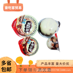 ���������ɿ����15�˺�30��ɢ�bһ��10����ʳ���l