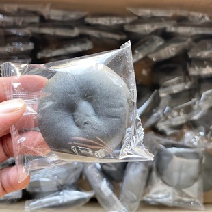 ���ɣ����������ʳƷ�ڶ����׺�֥�����轺�ɣ���Wɴ��l