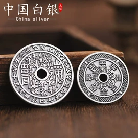 手镯;吊坠;手链