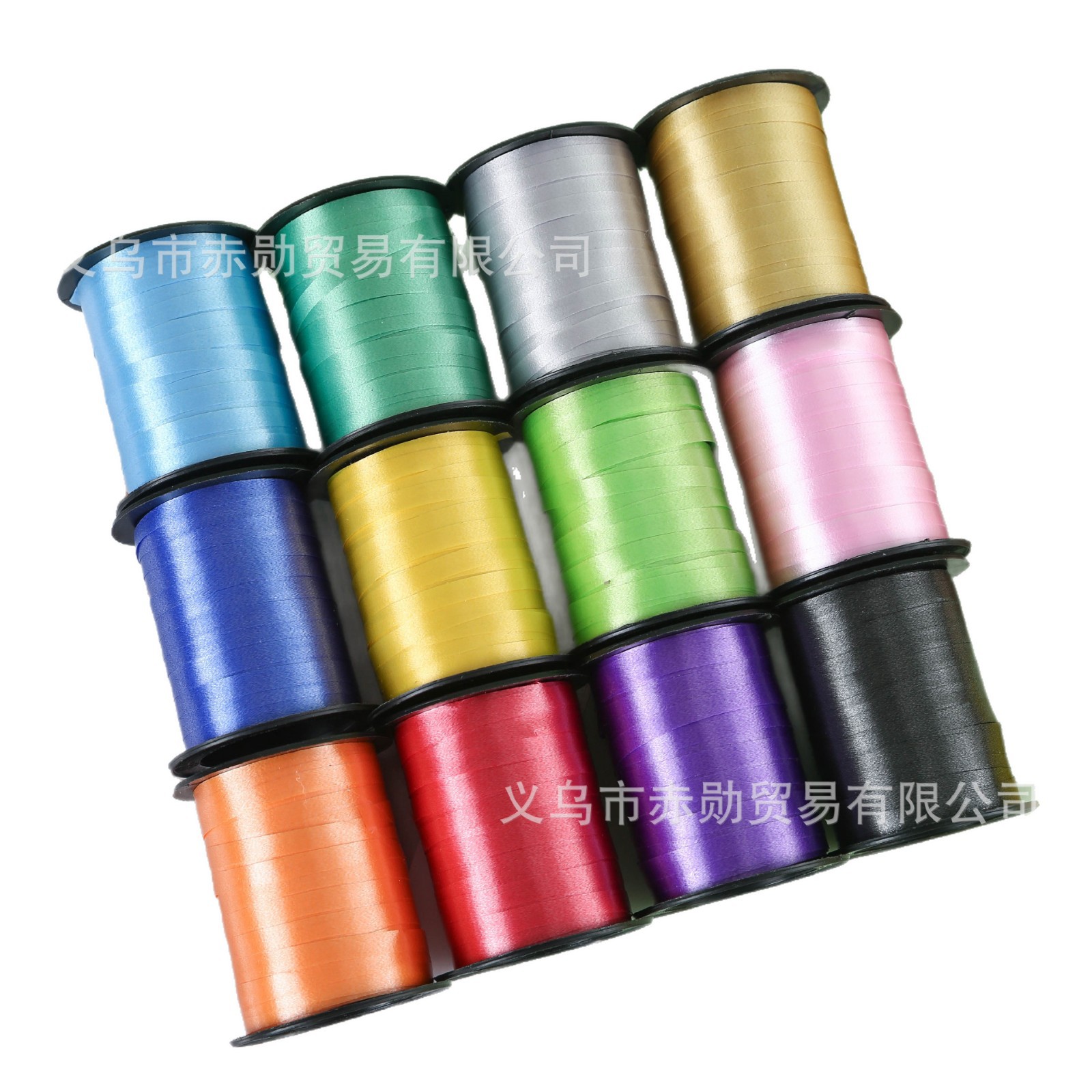 Cinta brillante de 250 yardas de Source Factory, cinta para banderines de cumpleaños, cinta para empaquetar regalos, decoración para bodas.