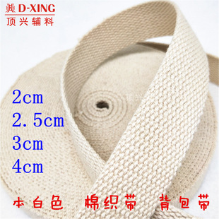 �Ӻ񱳰��� ������ ����y���� �Ӻ��޿��� ���b�o�� DIY���ῗ��