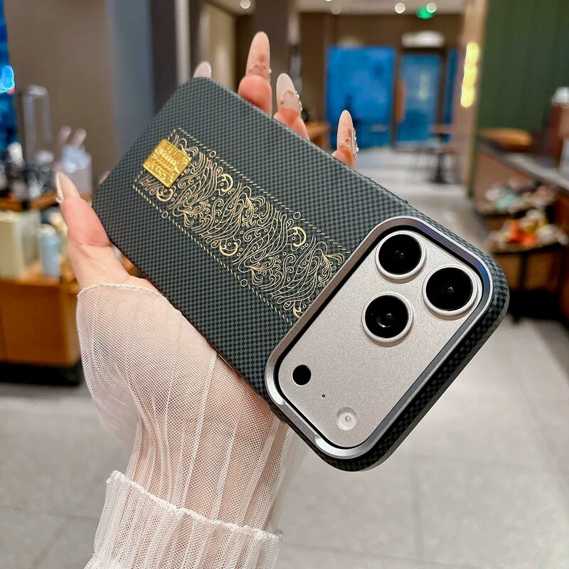 Suitable for iPhone 18 Pro Max carbon fiber magnetic phone case, Apple 17 Kevlar pattern full protection cover