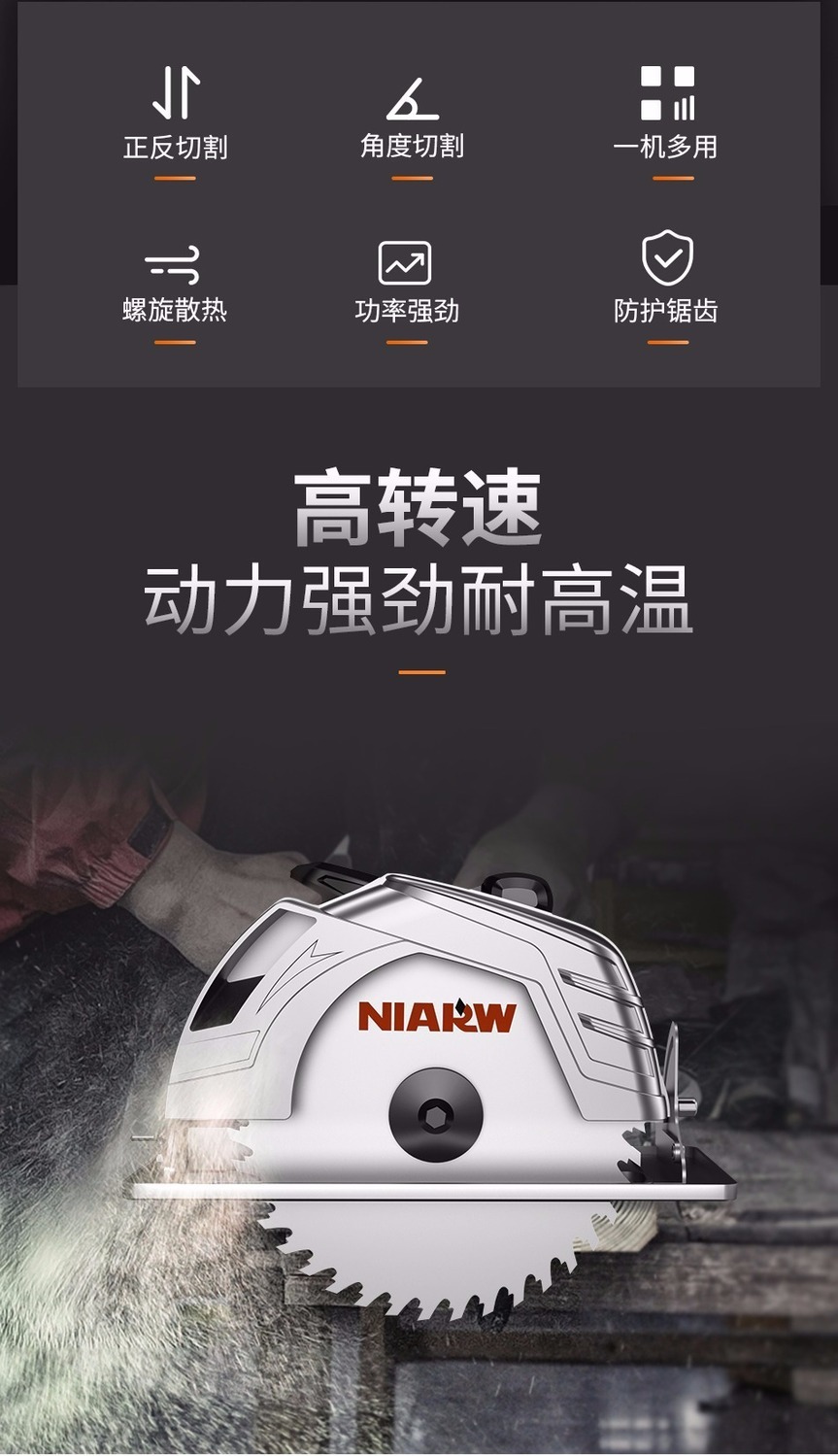 详情-03