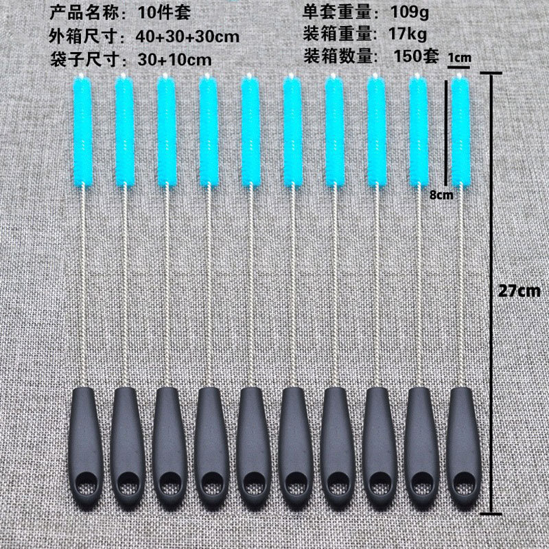 Taza de vacío cepillo biberón cepillo de limpieza traje de paja tubo de ensayo de limpieza taza de agua botella de alimentación esponja cepillo de limpieza suministro directo de fábrica
