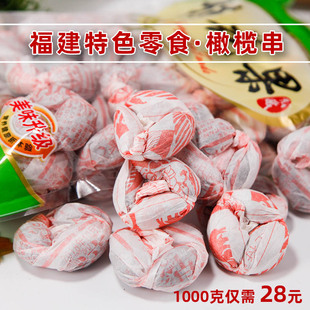 �����خa�ϙ촮���Ęǹ𻨹�С�r���ζ���ϙ�������T��������