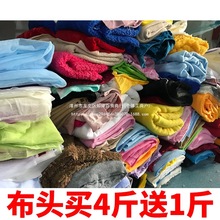 �������^���� ̎�������ֹ�diy�޲��q���W����z�q���� ���^Փ��