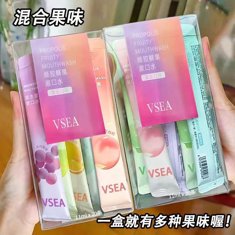 VSEA プロポリス フレッシュ フルーツ マウスウォッシュ 卸売 ミックスフレーバー フレッシュ 男女兼用 抗菌 ポータブル 使い捨て 口臭除去|undefined