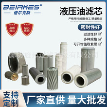 CGQϵ��CX-25/CX-40Һ���ͻ������͸߉������^�V����·�Vо�V�W