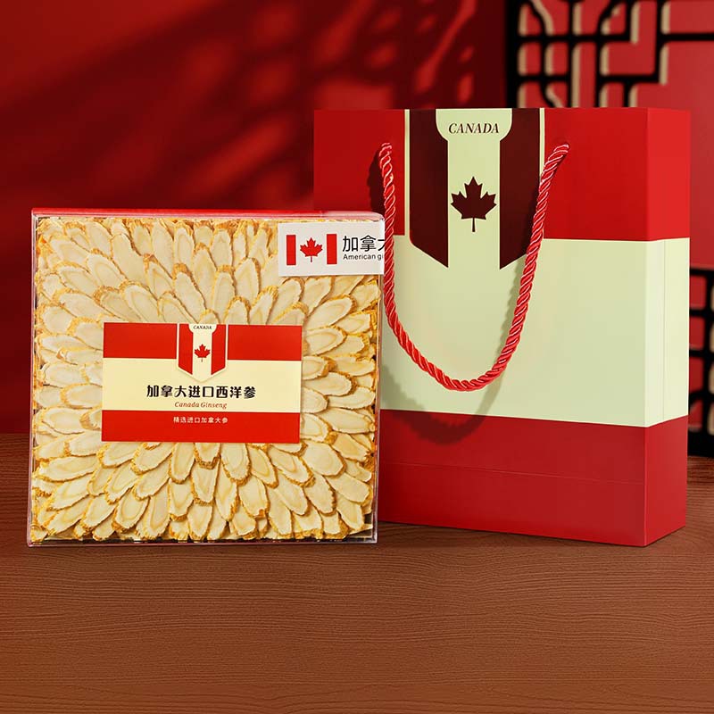 Canadian Atlantic Ginseng Gift Box Set Packaging Box American Centella Root Slices Sending to Elderly Large Ginseng Segments Box Wholesale