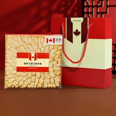 Canadian Atlantic Ginseng Gift Box Set Packaging Box American Centella Root Slices Sending to Elderly Large Ginseng Segments Box Wholesale