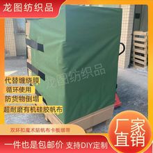 �S�����l����ĥ����܊�Gɫ���彉�� �}��������؛�бP������