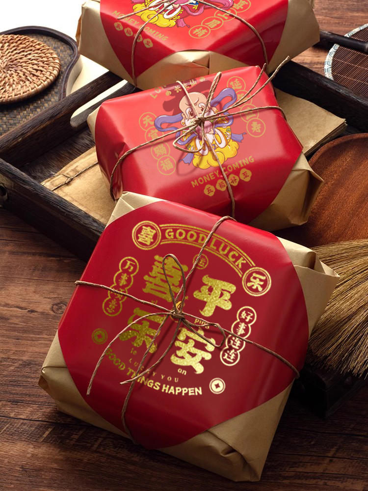 Embalaje de pasteles tradicionales de vacaciones Kraft Old Taste Old Peach Crispy Pastelería tradicional Wufu Embalaje de props de disparo