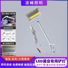 100W70Wչ������L�۟��L�U���LEDչ�[�˔�����T�^��չ���a���