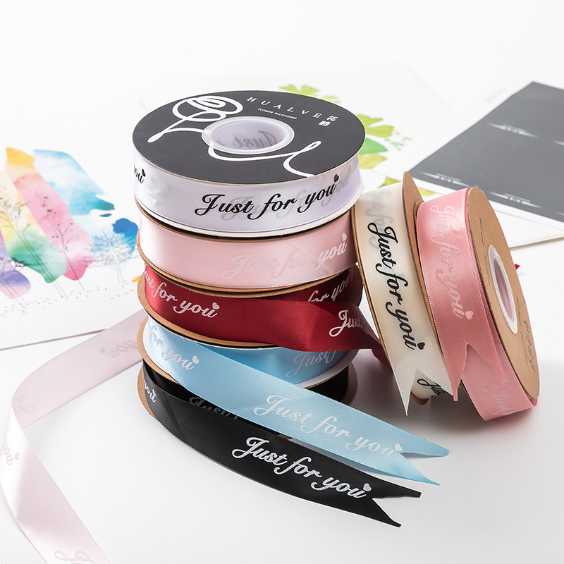 2.5cm gift flower packaging package flower cake ribbon ribbon printed English letters ribbon bouquet ribbon wholesale 1