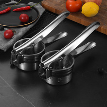 不锈钢水果榨汁器 手动压汁器水果蔬菜脱水器家用压薯器压榨工具