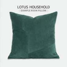 简约现代新中式青绿色不规则拼接方枕抱枕套样板房售楼处沙发靠包