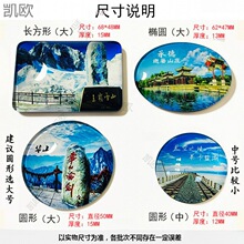 KoƷK݈@ׯϾػӟoaPβN