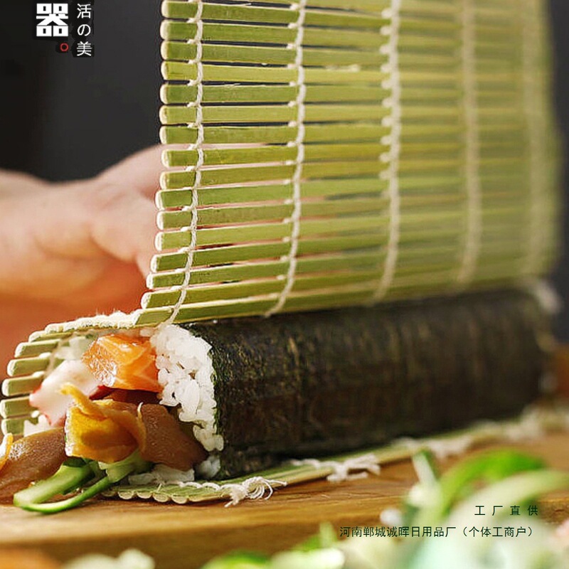 Green Bamboo Sushi Mat, Sushi-Making Tool, Japanese-Style Seaweed Rice Roll Bamboo Mat, Sushi Rolling Mat, Sushi Mat Green Bamboo Sushi Mat, Sushi-Making Tool, Japanese-Style Seaweed Rice Roll Bamboo Mat, Sushi Rolling Mat, Sushi Mat