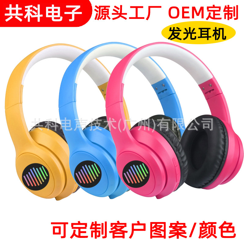 Factory Head-Mounted Bluetooth Headset Wireless Game Colorful Light-Emitting Belt Card 5.0 Stereo Cool Rgb Headset