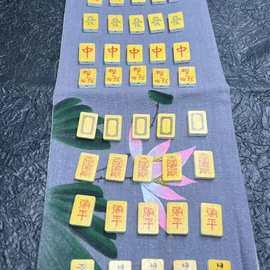 原木双面麻将配件多款发字木片质通孔摆烂日进斗金牌牌染色款手链