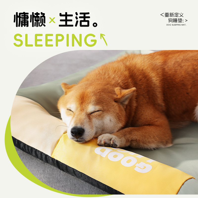 Perrera Estera universal para perros Four Seasons, antideslizante, perros pequeños, medianos y grandes, perros, perros, perros, perros, perros, perros, gatos, manta para perros de invierno