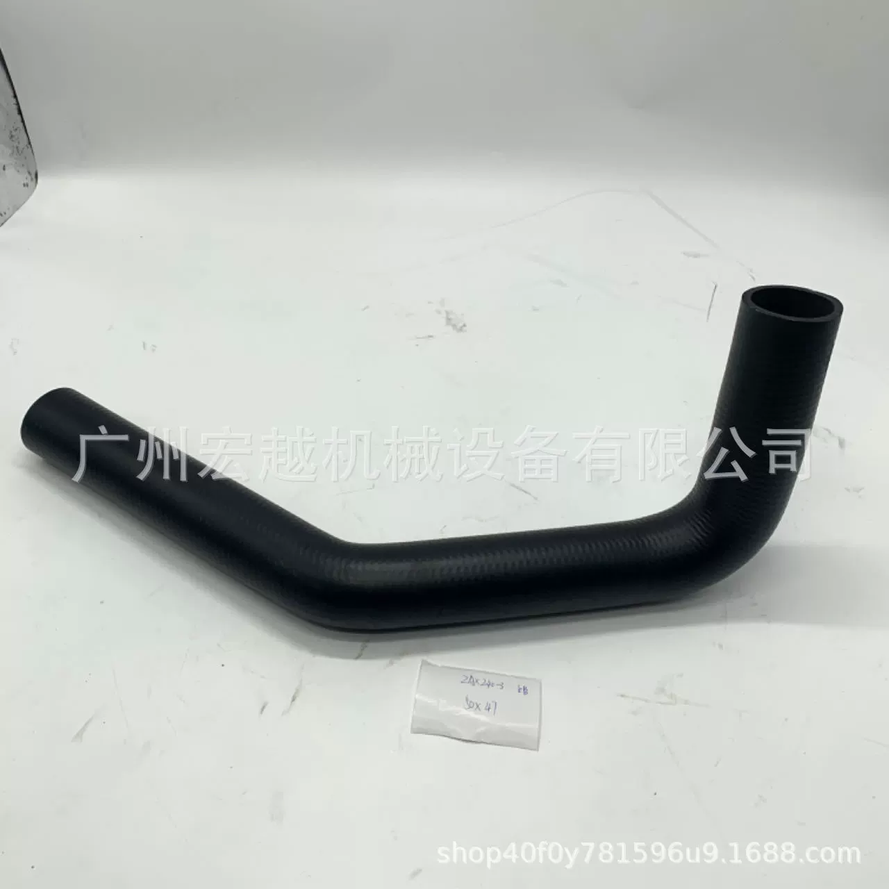 4636848/31404768 Верхние и нижние водопроводные трубы подходят для аксессуаров экскаватора Hitachi ZAXIS240-3/250-3.