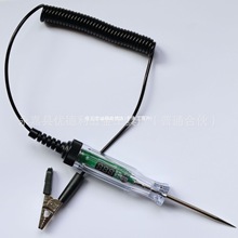 ���@�y늹P ��܇�y늹P ܇�Üy늹P ֱ���z�y�PDC3-48V����