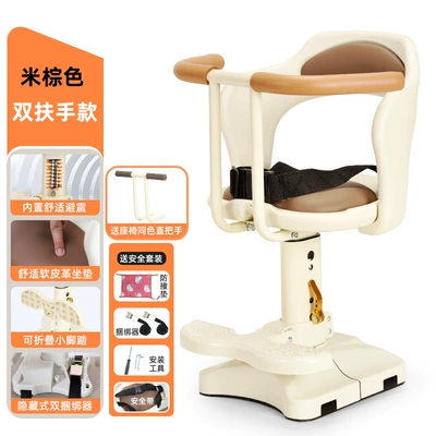 with Front Pedal, Battery-Powered | Electric car child seat - double-armrest-model-liftable-built-in-shock-absorption-beige-brown
