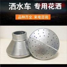 �Ӻ�2�瞢ˮ܇���ɏ������^ ���F������ˮ܇���