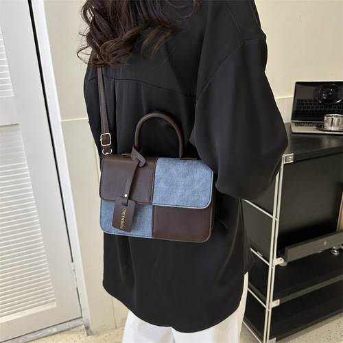 Stitching trendy texture fashion bag for women  summer simple new small square bag casual armpit single shoulder casual bag