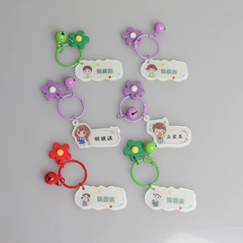 钥匙扣;动漫立牌;冰箱贴