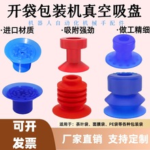 �o��ʽ���b�C�_��������PʳƷ��ܛ���b���z���칤�I������Ԫ��