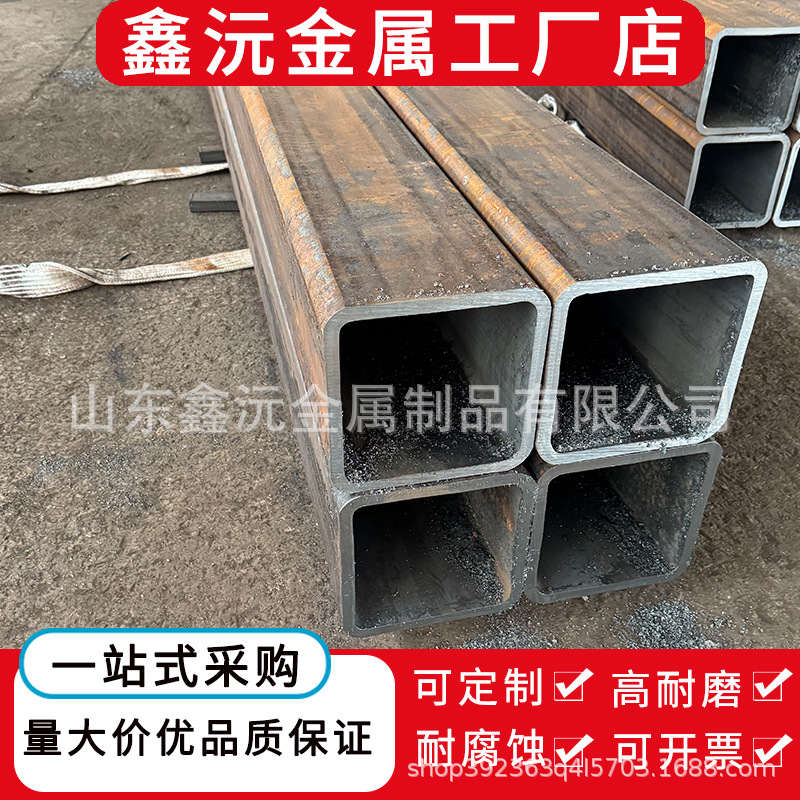 Q345高强度方管 700L汽车大梁方矩管 船舶横梁造船厂专用矩形管