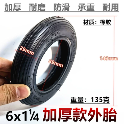 Electric Scooter 6inch Inflatable Tire Mini Elektrikli avtomobil şinləri