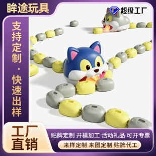 Магнитная игра «Кот ловит мышей» на двоих