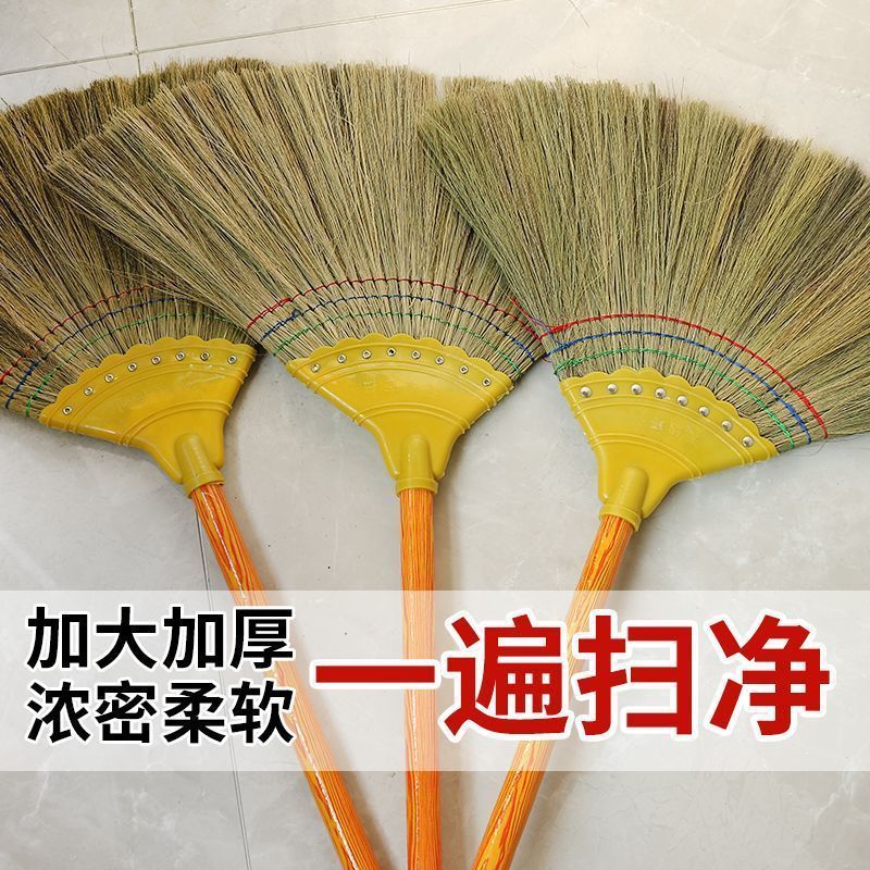 家用软毛扫把凤尾草扫把软芒草笤帚扫帚草编扫帚八钉扫把|undefined