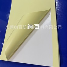 ؃rlճm |ճm zLͲճm քӳm݆ճm