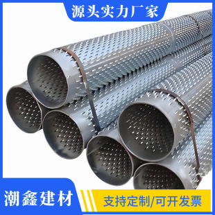 ��ʽ�Vˮ��䓹����䓹ܾ��ڹ܈A�׎����F�ܽ�ˮ������������