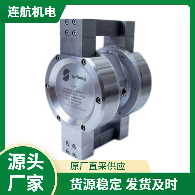 Германия Sprimag разъем мембранный насос клапан электромагнитный клапан