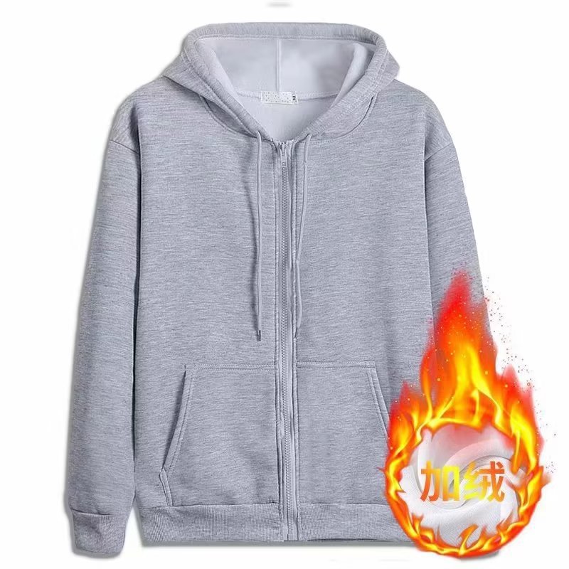 라이트 그레이 지퍼 가디건 스웨트셔츠(벨벳 포함)
