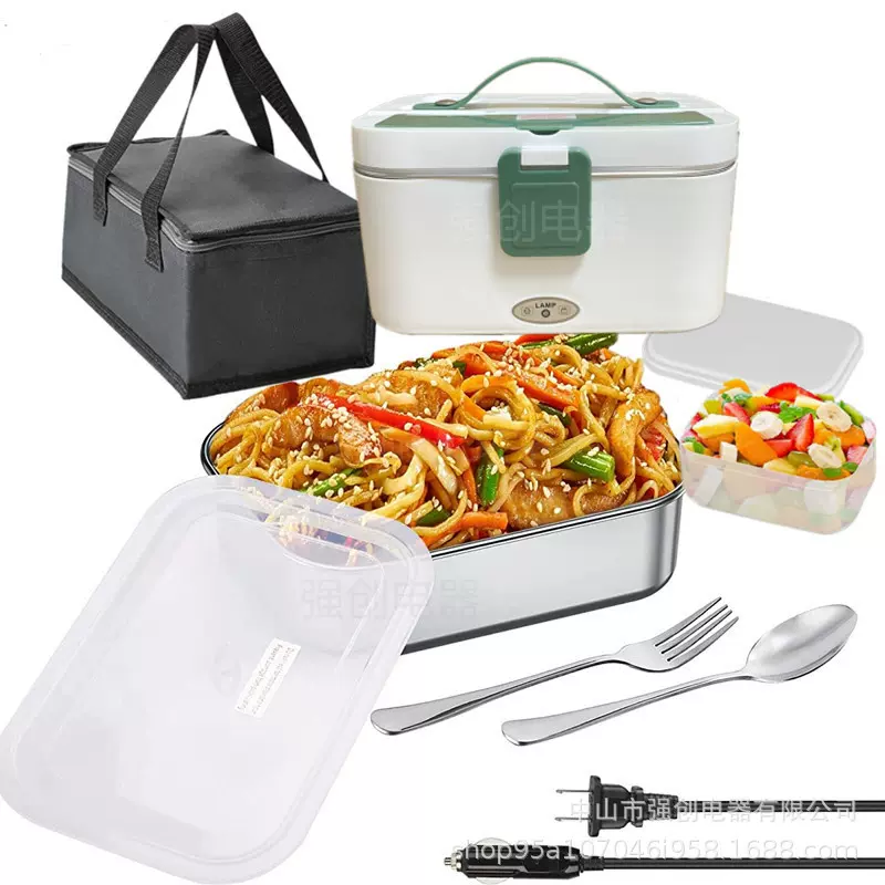 跨境爆款车家双用电热饭盒插电加热饭盒多功能免注水保温饭盒厂家