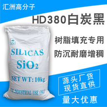 ��������  sio2��֬����Ϸ�����������۳�������̿�� �p��