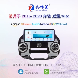16-23 Mercedes-Benz Vito 12.3 düym Android Simsiz Carplay Naviqator