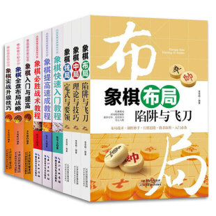 ���x�Ї������9�Բ��������c�w�����ֶ�ʽ�cҪ�I�о���Փ�c����