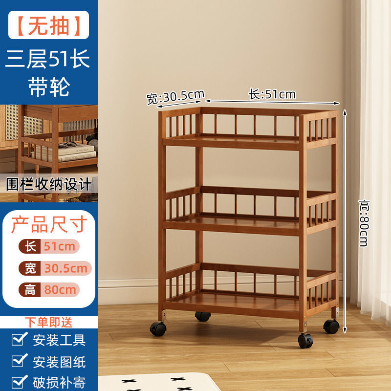 书房置物架落地家用客厅多层移动带轮小推车杂物柜书桌边收纳书柜|undefined