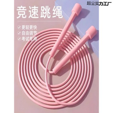 ���K��ͯС�W�����K��һ�꼉�׃��@���W���w����ԇ���Iʽ�������K