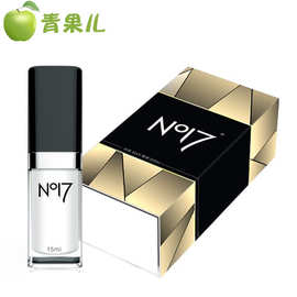 久皇NO17延时喷剂男性喷雾剂男士保健品外用喷剂成人情趣用品批发