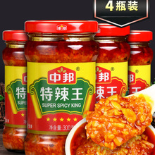 �а������u������300g*4ƿ��˰����{ζ���պ�u���r���u����