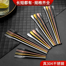 勺、调羹;保鲜盒、饭盒;烹饪勺铲