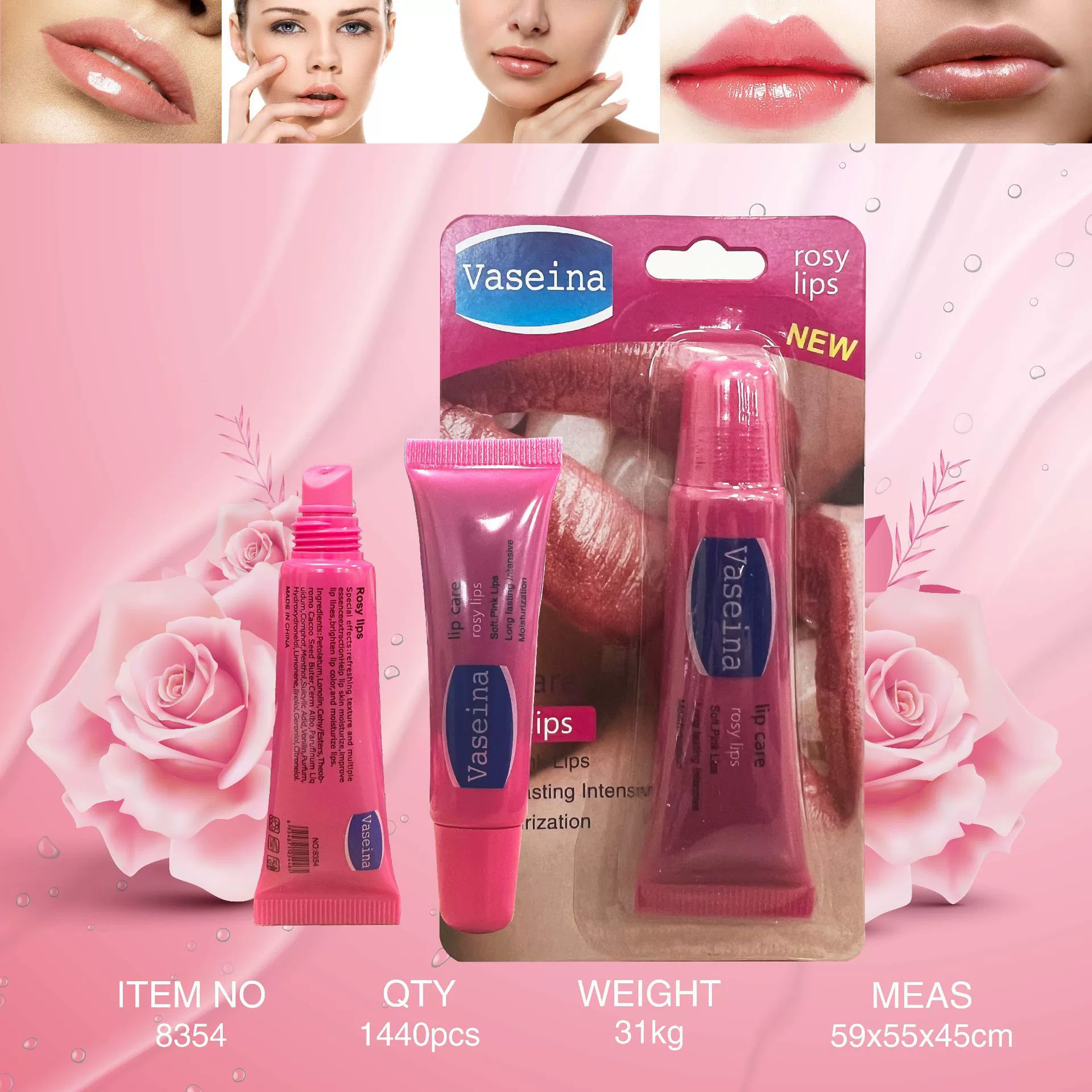 Бальзам для губ в тюбике Vaseline, текстурирующий и увлажняющий бальзам для губ, бальзам для губ в тюбике Vaseline.